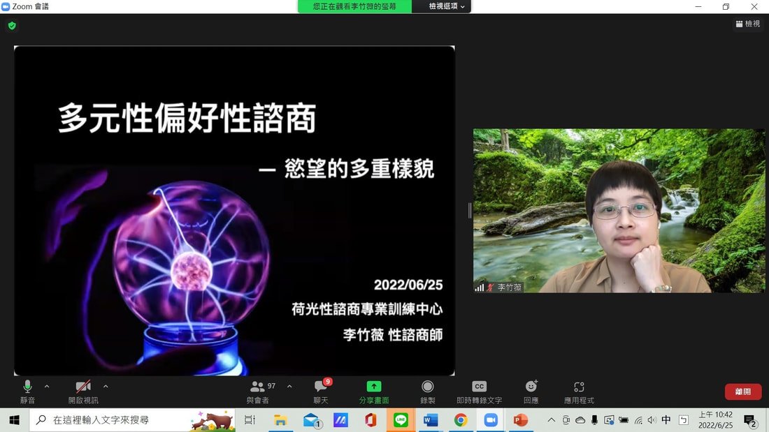 2022年會現場照片 6